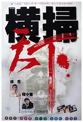 1769视频在线观看国产