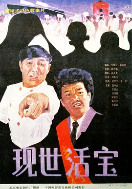 忏悔惊喜独自一人是女儿的朋友