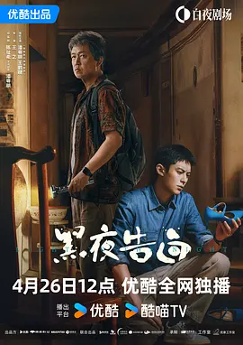 日本不卡高清视频