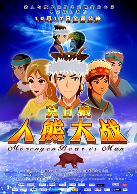 狠狠操中文字幕