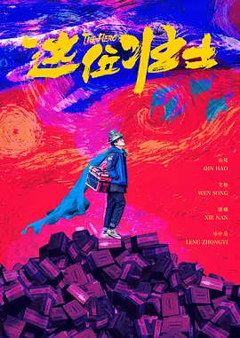 从厨房到客厅一直c