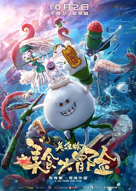色综合久久久久久