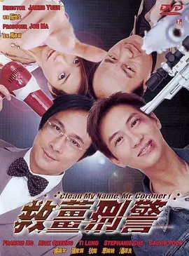 激情文学综合丁香