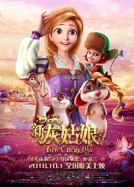 美女叫床视频