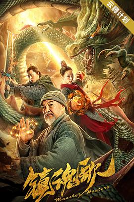 台湾佬中文在线