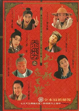 亚洲国产日韩a在线亚洲