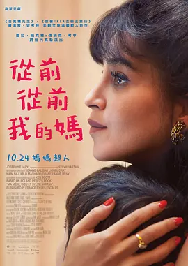 黑人又大又粗又长