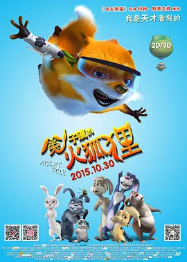 国产视频久久久
