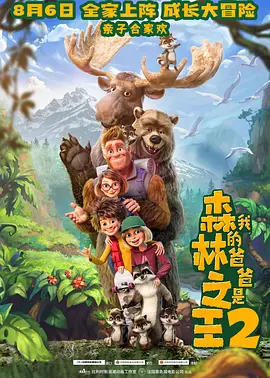 亚洲一区综合在线播放