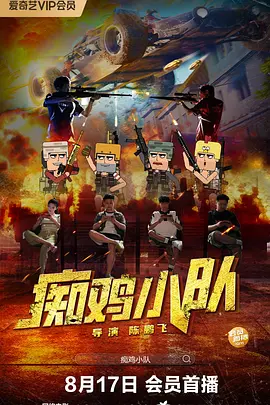 青青草原国产在线