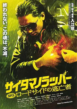 国产日韩精品欧美一区