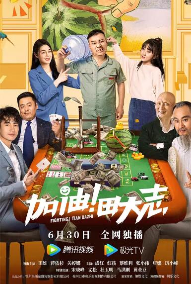 翔田千里久久