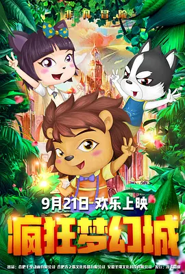 欧美第一页在线