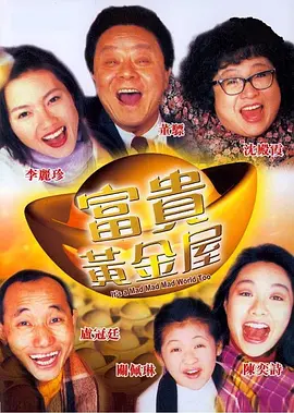黄色动漫在线