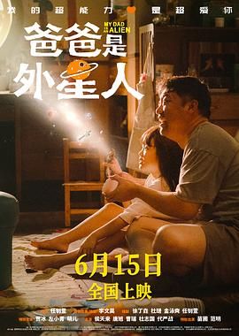 微星b460m爆破弹