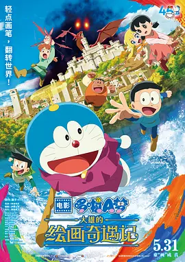 美味的大学女生