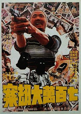 日韩一级特黄毛片在线看