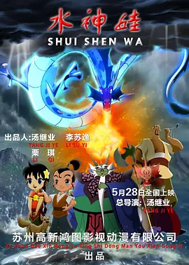 国产最新小视频在线播放下载