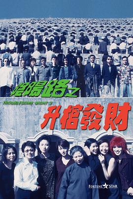 1024在线看片