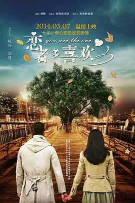免费观看欧美成人1314w色