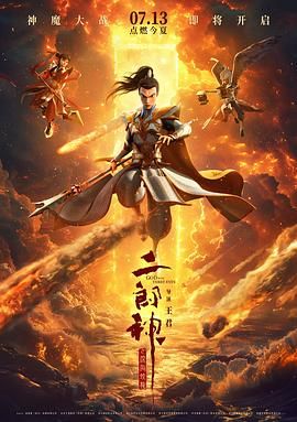 鲍鱼在线