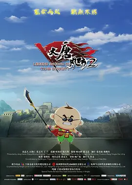 精品成人免费播放国产片