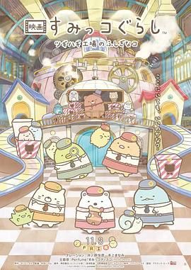 青青草视频破解版