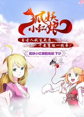 87精品福利视频在线观看