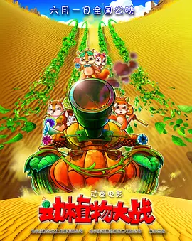一级片视频免费看