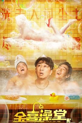 看黄a大片免费