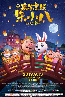 综合在线视频精品专区