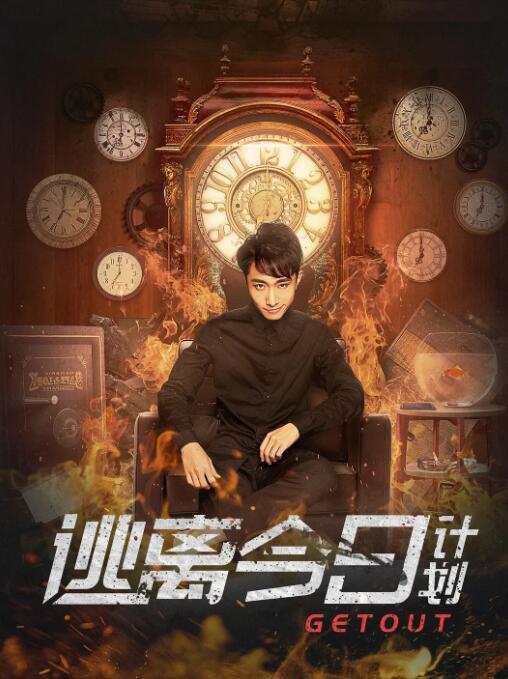 在线久久