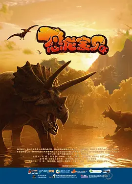 在线碰