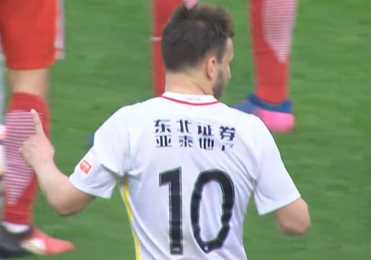 亚洲综合国产一区在线
