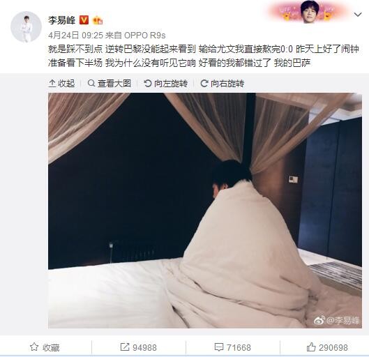 91精品久久国产青草