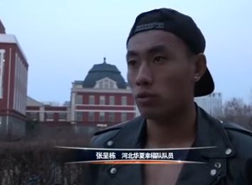 亚州影视