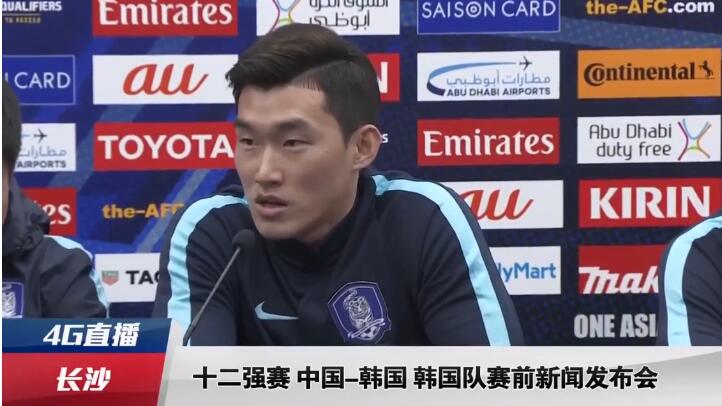 草莓丝瓜视频
