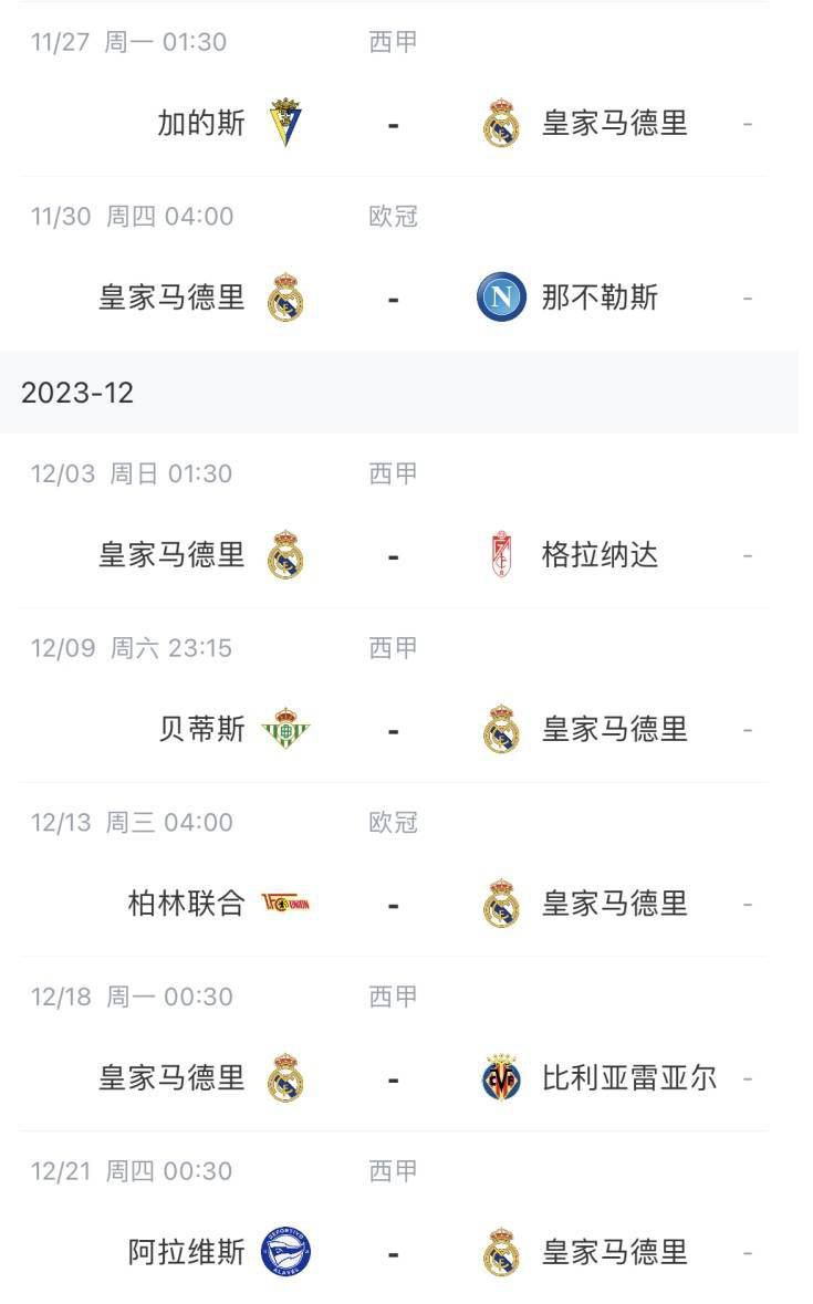 国产一区二区三区免费在线观看