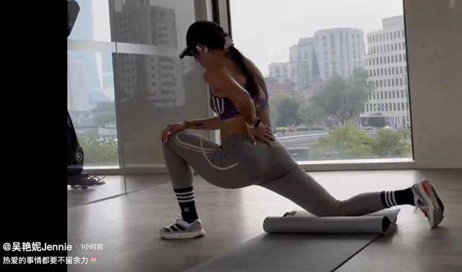欧美中文综合在线视频