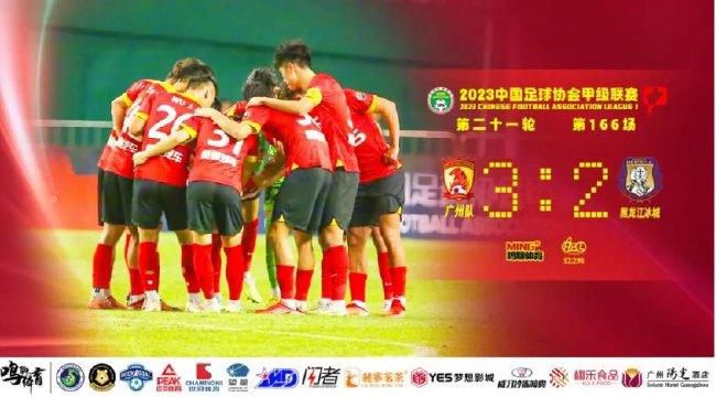 快射网