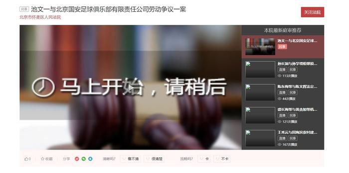 98精品国产综合久久