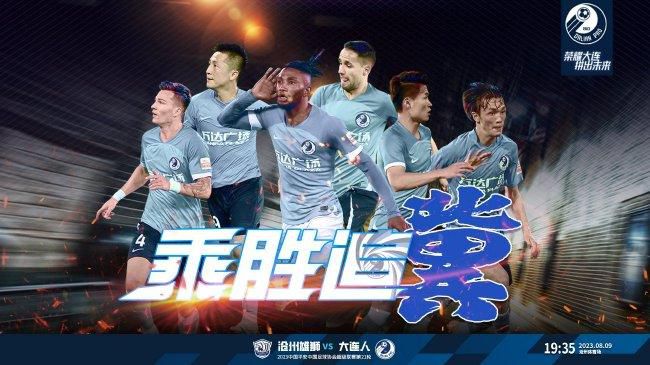 万圣节性爱派对