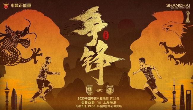 日本欧美一区二区三区在线