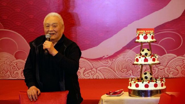 赵女士