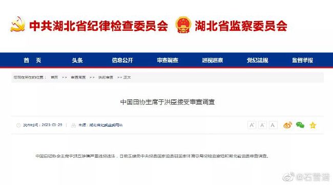 黄色理伦