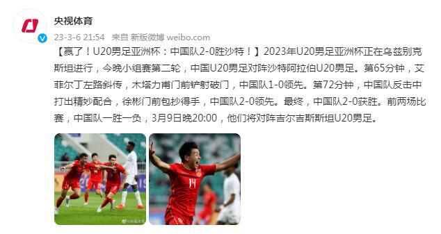 盗墓笔记第三季