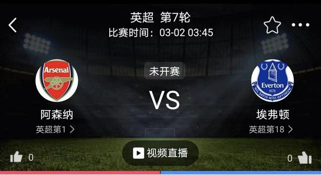 那天晚上我梦见