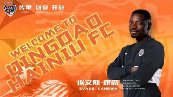 国产一区二区精品久久