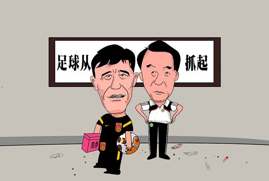 久久成人国产精品