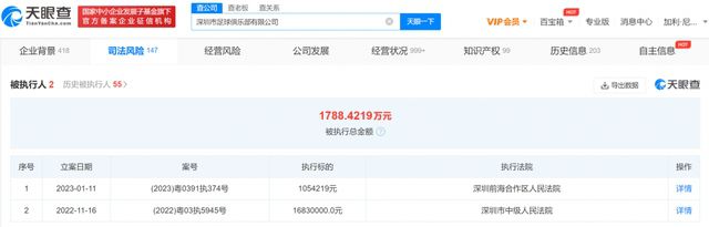 51国偷自产一区二区三区的来源